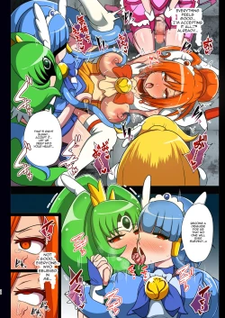 Page 30 of Smile Parasite