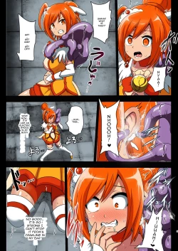 Page 5 of Smile Parasite