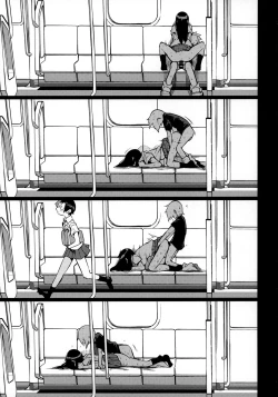 Page 33 of dosukebe jyosei senyou syaryou ni boku