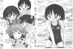 Page 129 of Hadame-kun