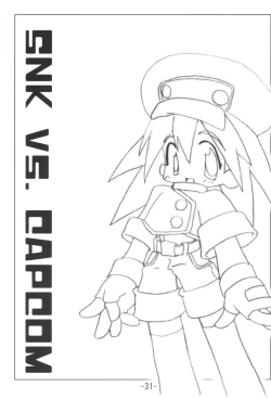 Page 31 of Kumaneko Soushuuhen