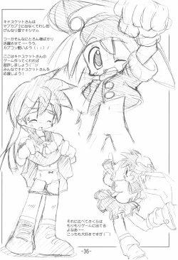 Page 36 of Kumaneko Soushuuhen