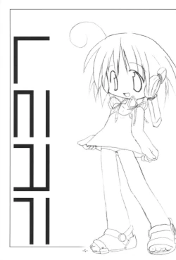 Page 5 of Kumaneko Soushuuhen