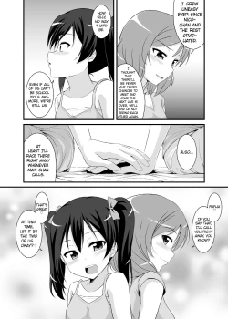 Page 15 of Nando mo Iwaseru Tsumori nano? | How Many Times Are You Gonna Make Me Tell Ya?