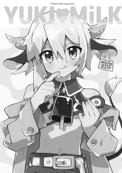 Page 3 of YUKIMILK