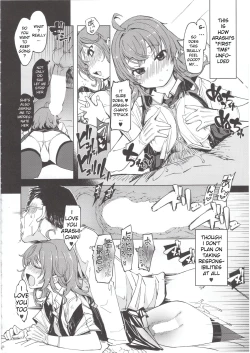 Page 19 of Hishokan Kashima no Houkokusho