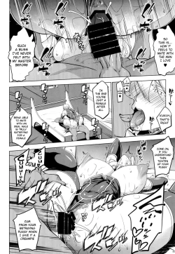 Page 21 of YariToriA