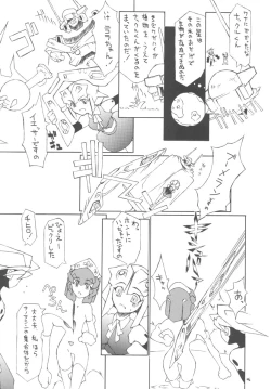 Page 45 of Unlimited BABEL