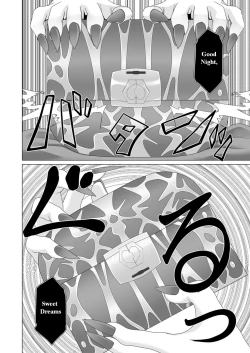 Page 14 of Seirei no Kago no Chikara de nan do mo Fukkatsu shite kita Yūsha wa Maō ni yotte KuriBOX ni sarete shi | The Hero who resurrected many times with the power of the Spirit’s Blessing is made into a CLITBOX by the Demon King