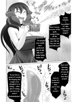 Page 21 of Seirei no Kago no Chikara de nan do mo Fukkatsu shite kita Yūsha wa Maō ni yotte KuriBOX ni sarete shi | The Hero who resurrected many times with the power of the Spirit’s Blessing is made into a CLITBOX by the Demon King