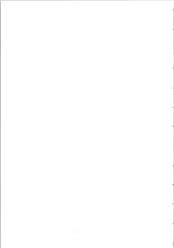 Page 84 of Nyotaika Yankii Gakuen - Ore no Hajimete, Nerawatemasu Vol. 3