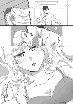 Page 8 of Ore no Kanojo ga Ore no Mama!?