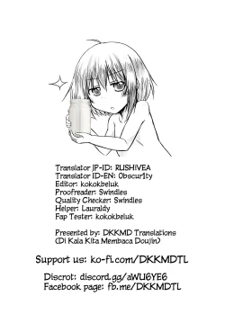 Page 30 of Ochinchin-san Otasuke suru? | Does Your Dick Require a Helping Hand?