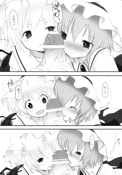 Page 16 of Pedoria 3