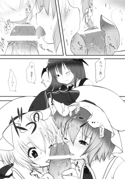 Page 19 of Pedoria 3