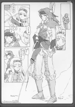 Page 31 of VALKYRIE x VALKYRIE shiruMERIA