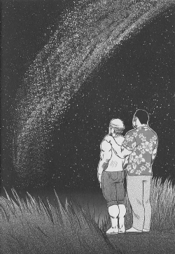 Page 89 of Otoko-tachi no Mahae