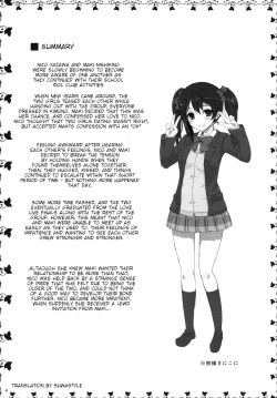 Page 3 of Maki Nico Lez Challenge