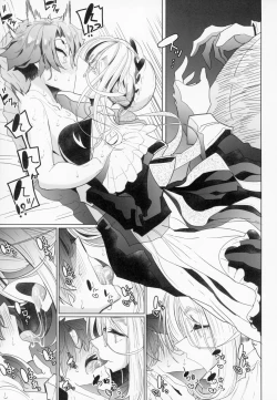 Page 24 of Shinshi Tsuki Maid no Sophie-san 2