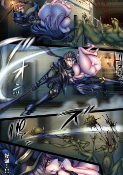 Page 27 of Zenmetsu Party Rape 4