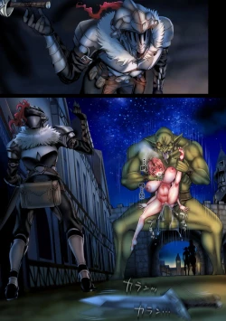 Page 33 of Zenmetsu Party Rape 4