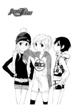 Page 39 of Saikou Gashitsu