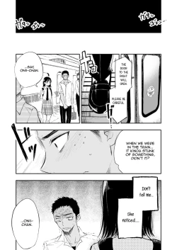 Page 14 of Imouto o Chikan kara Mamoritakatta no ni, Jibun ga Chikan sarechatta Onii-chan no Hanashi.