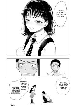 Page 15 of Imouto o Chikan kara Mamoritakatta no ni, Jibun ga Chikan sarechatta Onii-chan no Hanashi.