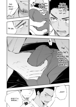 Page 9 of Imouto o Chikan kara Mamoritakatta no ni, Jibun ga Chikan sarechatta Onii-chan no Hanashi.