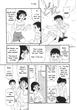 Page 5 of Body Sacrifice