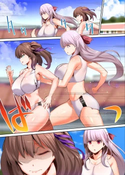 Page 55 of Rikujoubu Buchou to Fukubuchou wa Ore no Nama Onaho!!!