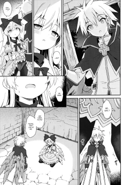 Page 6 of Alma ga Arekore Sareru no o Nagameru Hon 7 | Watching this and that done to Alma 7