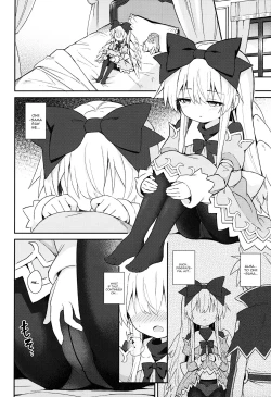 Page 7 of Alma ga Arekore Sareru no o Nagameru Hon 7 | Watching this and that done to Alma 7