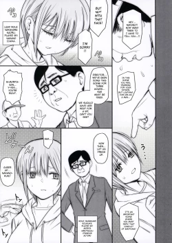 Page 3 of Ichika-chan to Sumata to Kichiku Shidou