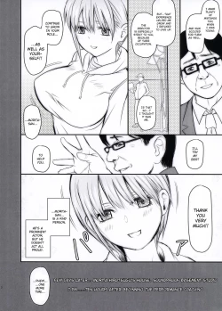Page 4 of Ichika-chan to Sumata to Kichiku Shidou