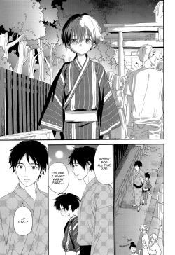 Page 26 of Hanabi no Oto ga Kikoenaku Naru Made | Until We Hear The Fireworks Stop