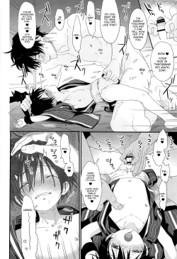 Page 45 of Hanabi no Oto ga Kikoenaku Naru Made | Until We Hear The Fireworks Stop