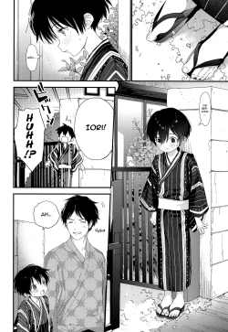 Page 7 of Hanabi no Oto ga Kikoenaku Naru Made | Until We Hear The Fireworks Stop