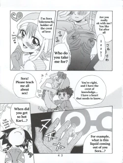 Page 11 of Hikari Denpa-kei