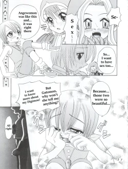 Page 5 of Hikari Denpa-kei
