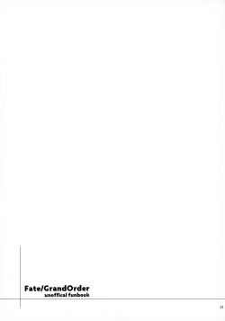 Page 31 of Carmilla-san to Onsen Ryokan de Shita Koto no Zenbu.