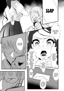 Page 18 of Himawari no Kage | The Other Side of the Sunflower