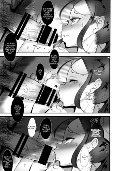 Page 22 of Himawari no Kage | The Other Side of the Sunflower