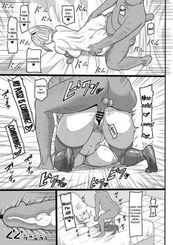 Page 14 of Shoukin Kasegi to Saimin Seikou