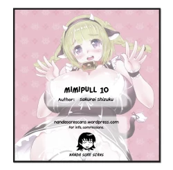 Page 19 of MIMIPULL Juu | MIMIPULL 10