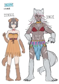 Page 31 of Hokoritakaki Karibito ♂ wa Majuu-sama no Pet ♀ ni Otosarechaimashita