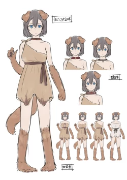 Page 32 of Hokoritakaki Karibito ♂ wa Majuu-sama no Pet ♀ ni Otosarechaimashita