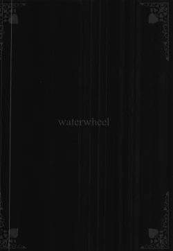 Page 22 of Sei ni Mezameta Matoba Risa - Kitten Risa loves playing with dick.