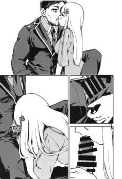 Page 10 of Tsuyoku Dakishimete