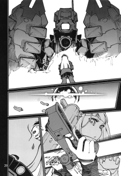 Page 19 of Tsuyoku Dakishimete